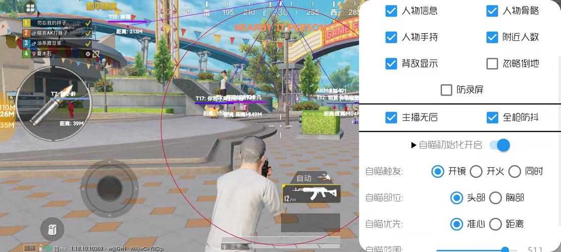【哮天犬容器直装V1.11】哮天犬回归版，两三年的老牌项目。无需更新，无视检测，演戏持续稳死中。支持观透，支持地铁房录频。