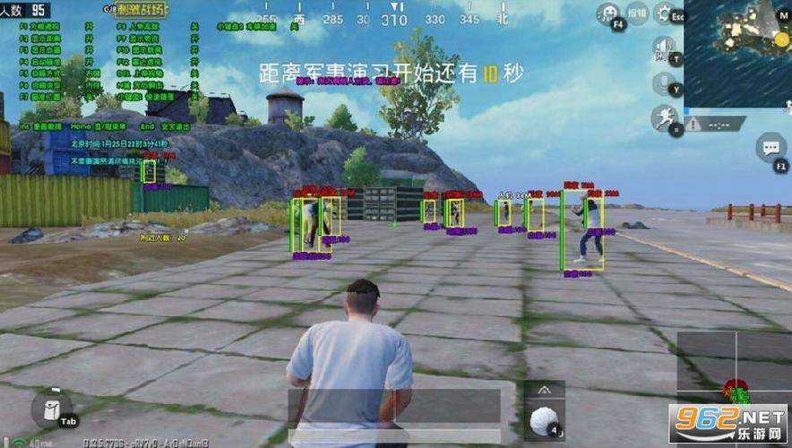 和平精英【404内核】辅助外挂