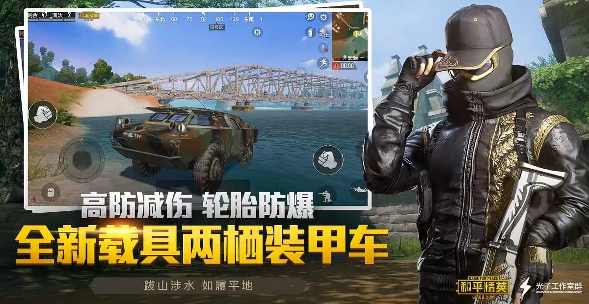 暗区突围辅助【天命直装外挂】稳定防封 人物透视 射线方框 名字昵称 人数距离 高清绘制
